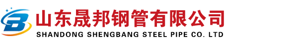 聊城市申宇金屬材料有限公司